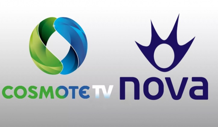    -    Nova  Cosmote TV!